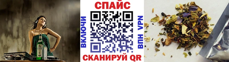Бутират BDO 33% Майкоп