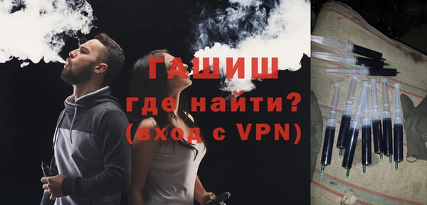 прущий лед Вязьма