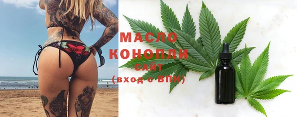 твердый Вязники