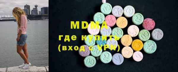 прущий лед Вязьма