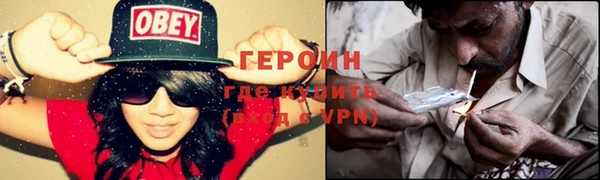 твердый Вязники