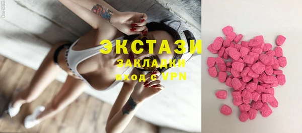 твердый Вязники