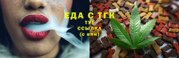 твердый Вязники