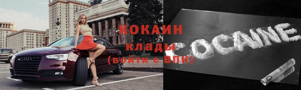твердый Вязники