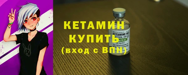 твердый Вязники