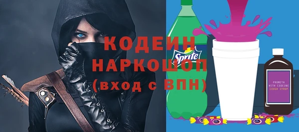 твердый Вязники