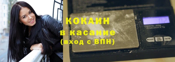 твердый Вязники