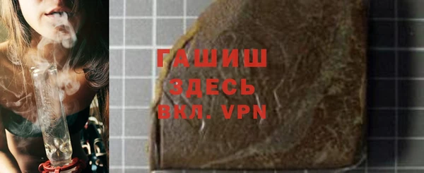 прущий лед Вязьма