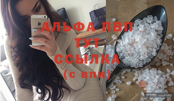 твердый Вязники
