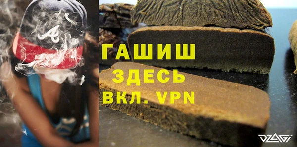 твердый Вязники