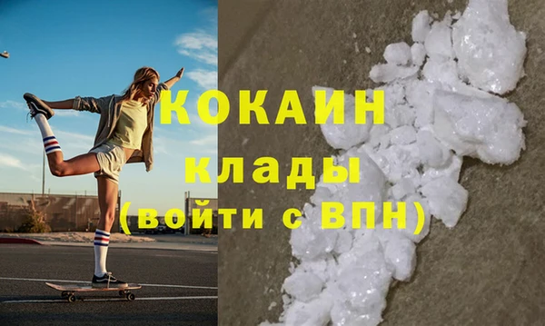 твердый Вязники