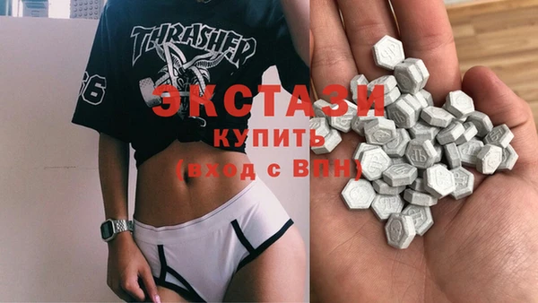 прущий лед Вязьма