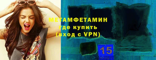 твердый Вязники