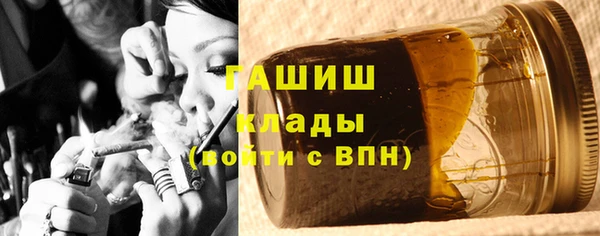 прущий лед Вязьма