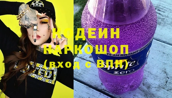 твердый Вязники