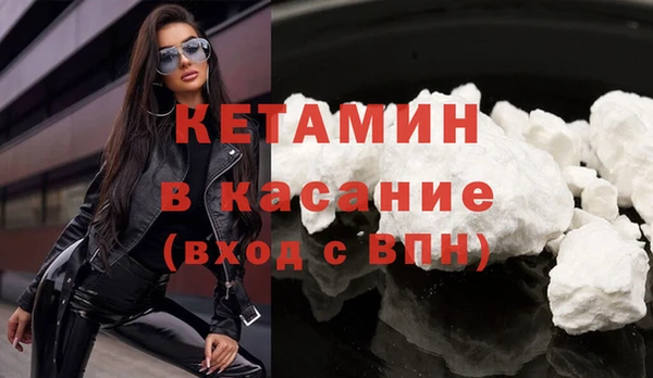 прущий лед Вязьма