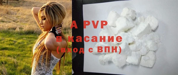 прущий лед Вязьма