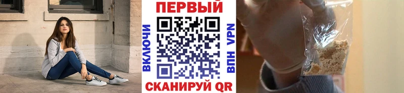 Первитин мет купить Майкоп